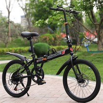 저가 자전거 MTB 입문용 하이브리드 좌식 산악 이월상품 바퀴작은 24인치 바퀴큰 중고 성인 22인치 29인치 접이식 픽시 스마트 트렉, 20, B