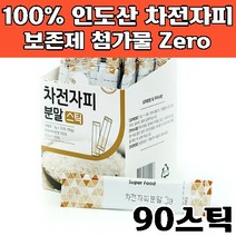 인도산 차전자피 식이섬유 가루 분말 스틱, 3개, 3g 30포