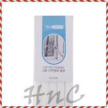 문풍지창틀바람막이패드 외풍차단 뽁뽁이 Z-3011mX5개 창문틈 생활용품, hncbio 1, hncbio 본상품선택
