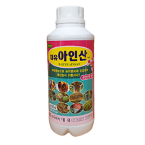대유 아인산 500ml 고추 오이 단호박 사과 상추 들깨 보리 역병 노균병 흰가루병 약 살균제