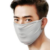 카투스 MK3 냉감 쿨 스포츠마스크 등산 낚시 골프 자전거 쿨링 시원한 빨아쓰는 마스크, 그레이