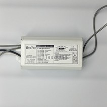 베스텍 자외선 UV 전자식 안정기 형광램프 4W 2등용