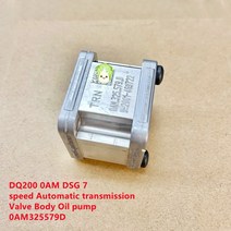 차량 dq200 0am dsg 7 속도 자동 변속기 밸브 바디 오일 펌프 0am325579d for vw audi skoda 디젤 해치백 엔진, 없음