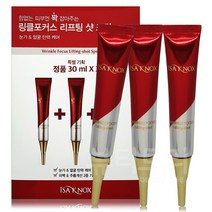 이자녹스 링클 포커스 리프팅 샷 30ml X 3개 세트