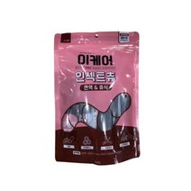2개월 강아지 간식 덴탈껌 개껌 10p 반려견껌 칼슘