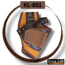 가야라이프 KL-801/드릴집/4구/폴리원단/공구가방/샤꾸, 1개