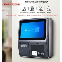 영수증사진기 포토프린터 안드로이드 윈도우 시스템 금전 등록기 11.6 인치 터치 스크린 POS 캐셔 80mm, 02 window System_02 미국 플러그