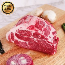 웰굿 [냉장][한돈1+]국내산 숙성 돼지고기 통목살 600g, 1