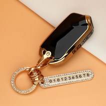 유투카 기아 스마트 자동차 키케이스 TPU 키커버 키링 키용품 스팅어 더뉴 K9 모하비 더마스터 키홀더, TK-05, 골드-블랙
