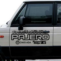 정크야드 갤로퍼 튜닝 스티커 wl_206, 1개, 흰색