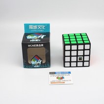 큐브 성인용 연결 MoYu meilong 매직 3x3 4x4 5x5 6x6 7x7 전문가용 큐브스피드 퍼즐 펀 게임 완구 Magic cube profissional Speed Pu, [03] 4x4x4 Black