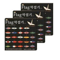 동기오피스 국기 디자인 플래그 학접기 색종이 72매, 24색, 6개입