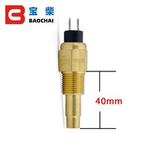 발전기부품 VDO 12 NPT 21mm 스레드 디젤 엔진 오일 온도 센서 발전기 세트 용 수온, 07 M17x1.5 oil