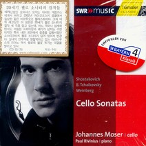 핫트랙스 JOHANNES MOSER - CELLO SONATAS/ PAUL RIVINIUS