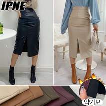 [이쁘네] S~L 앞트임 레더 스커트 치마 롱스커트 트임 슬릿 약기모 기모 레더 가죽 레자 겨울 무지 코팅 결혼식 클럽 파티 데이트 격식있는 H라인 머메이드 인어 이쁜 예쁜