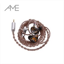 [AME] 데이즈 DAZE 커스텀 케이블 젠하이저 IE300 IE600 IE900 AKG N5055 전용 커스텀 케이블, AKG N5005, 2.5MM