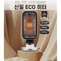 신일 최신형 NEW 에코 전기 히터 난로 스토브 리모컨형 10 + 사은품 절전형 최고급형 가로 좌우회전 타이머 반사판 온풍기 난방기 특허 자동온도제어 손잡이 SEH-ECO1500K