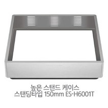 린나이 전기레인지 스탠드 케이스 ES-H6001T ES-L6001T (전기레인지미포함), ES-H6001T(높은스탠드케이스), 없음
