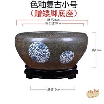 도자기 구입 어항 잉어 수조 수족관 관상어 정원 대형 세라믹 흐르는 물, 14.빈티지 스몰 받침대 증정