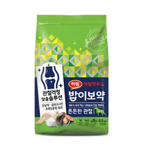 하림펫푸드 밥이보약 튼튼한 관절 강아지 사료, 10개, 8.5kg