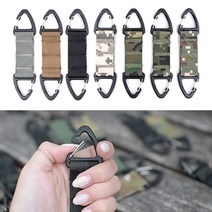듀얼 양방향 카라비너 캠핑 차박 밀리터리 10종, 특전사