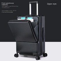 캐리어 16인 1인용 소형 미니 여행가방 비즈니스 가방 20 알루미늄 프레임 전면 개방 USB 충전 탑승 남녀
