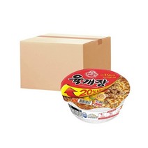 오뚜기 육개장 사발면 104g 24개 컵라면 맛있는 라면 즉석 한끼 간식 밥 점심 면 종류 가격 차박 음식 여행 캠핑 야식, 오뚜기 육개장 사발면 104g x24개