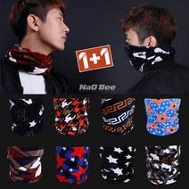 NaOBee [1+1] 벨벳재질 겨울 스포츠 넥워머 목토시 멀키스카프 스포츠넥워머 [당일배송]