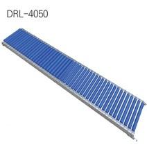 사다리형 롤러컨베이어 2.5M DRL-4050 롤러피치50MM