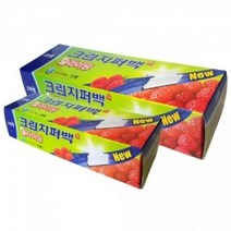 에씨클레오 수납 보관 방식의 지퍼 만원대 선물 잠금장치로 더욱 편리한 크린랩 슬라이딩 지퍼백 [대] E-240380, 27*28*15 /1개