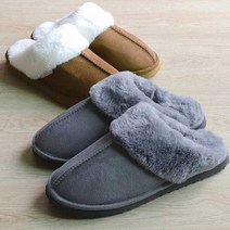 Outwell Winter포근따뜻 남여 털실내화 2color CH1916730