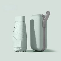 파라솔 미니 태양 우산 포켓 비 안티 UV 6-접이식 휴대용 경량 여성 남성 여행용 양산, [03] Green