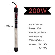 돼지꼬리히터 열선 온수 히터 온도 조절 수조 가열 막대 25W/50W/100W/200W/300W 5 모델 수중 조절기 수족관 EU/US 플러그, [03] C-100W, [01] EU