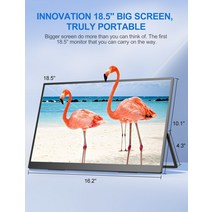 휴대용 컴퓨터 스마트 보조 와이드 서브 모니터Uperfect 18 Umax 18.5 인치 모니터 휴대용 디스플레이 108, 02 AU 플러그