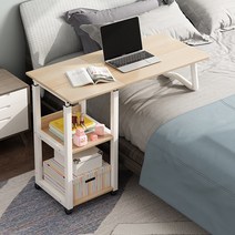 월로덴 이동식 C형 사이드 침대용 노트북 테이블 침대 소파 높낮이 조절 다용도 책상, 오픈형, 화이트 프레임 + 메이플 우드 상판