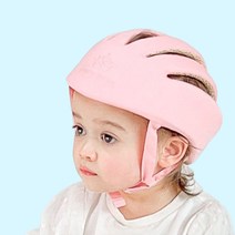베일리바오 핑키스웨어 파스텔핑크 아기머리보호대 유아안전모 머리쿵헬멧, 파스텔 핑크