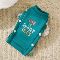 슈나우저 옷 강아지 올인원 산책룩 비숑 말티즈, 그린 가벼운 격자