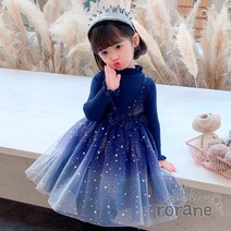 네이비 블링블링 여아 원피스