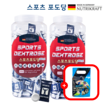 Sports Dextrose 덱스트로스 포도당 캔디 250정 독일 직수입 약국 스포츠 포도당 당충전 간식 + 사은품