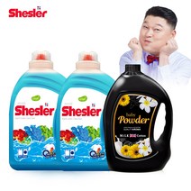 쉬슬러 고농축 액체세제 3.05L 2개 + 고농축 섬유유연제 3.06L 1개(퍼퓸 파우더향), 단품