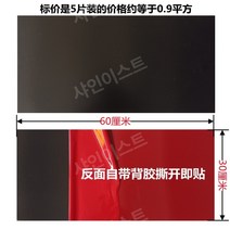 대리석 정원 바닥 매트 묘비 인조 비석 계단 천연 석공예, AE 5장