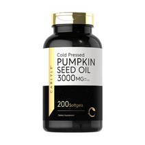 칼라일 호박씨 오일 200정 Carlyle Pumpkin Seed Oil Non-GMO Gluten Free (미국배송)