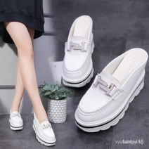 TANC 여성 뮬운동화 여성키높이스니커즈 웨지 블로퍼 뮬