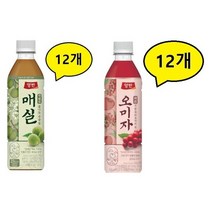 동원 양반 500ml 오미자차 12개 + 매실차 12개