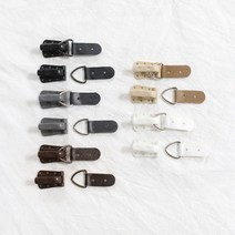퀼트가게캐스카 밍크 걸고리 밍크 퍼 두꺼운 가죽 단추 부자재, 싸개걸고리, 그레이