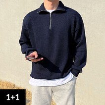 (1+1)반집업 맨투맨 오버핏 남자 카라 니트 티셔츠 옷 코디 봄 가을 스웨터 긴팔 티