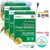 우먼스 그린 솔루션 1450mg 60정 회화나무 추출물, 우먼스 그린 솔루션 1450mg 60정 3통