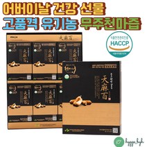 어버이날 스승의날 선물 천마 무주 생천마 즙 차 30포 천마차 가루 진액 액기스 천마니 고품격 프리미엄 60대 70대 여성 남성 건강음료 식품 파우치 엄마 아빠 선물