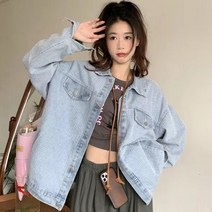 [Makone] 여성 데님자켓 코디 프렌치 예쁜향기 데님 코트 여성신상 봄가을 빈티지 디자인 소그룹 긴팔 상의