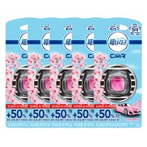 페브리즈 차량용 방향제 향긋한 봄꽃향 2.2ml, 5개